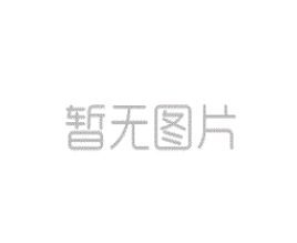平泉协会动态|鄂尔多斯市管协来访我会进行交流活动