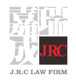 浙江嘉瑞成律师事务所